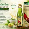Reduce Hair Fall Naturally with Keshlekha Bhringa Hair Oil