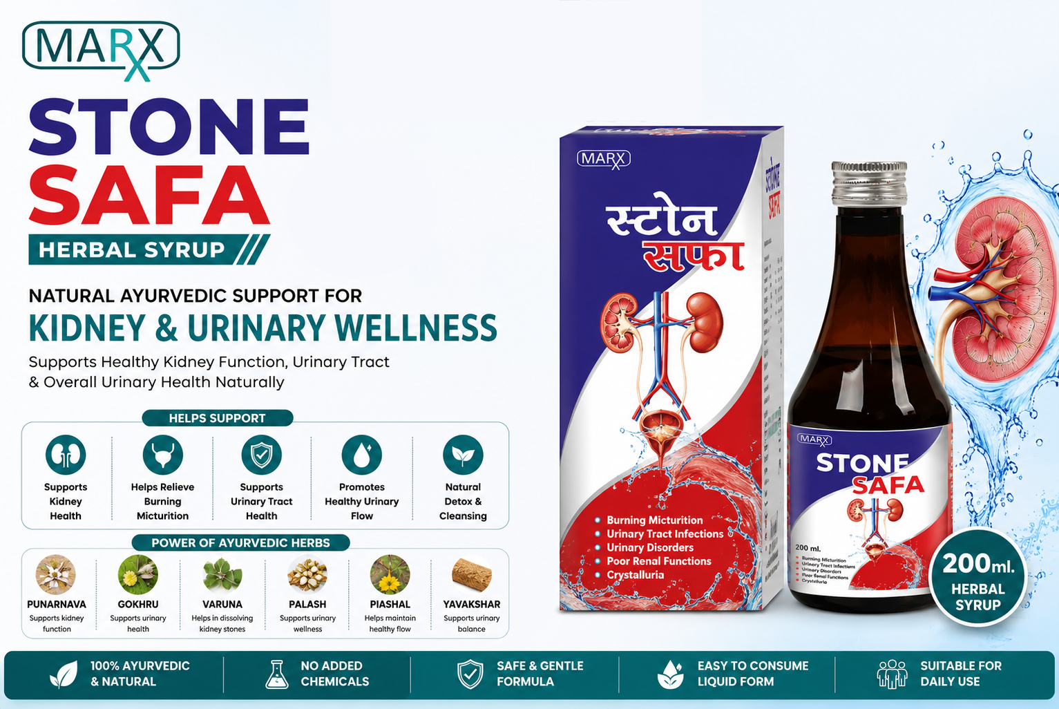 Stone Safa Herbal Syrup for Kidney Wellness & Urinary Tract Health | Marxx Pharma