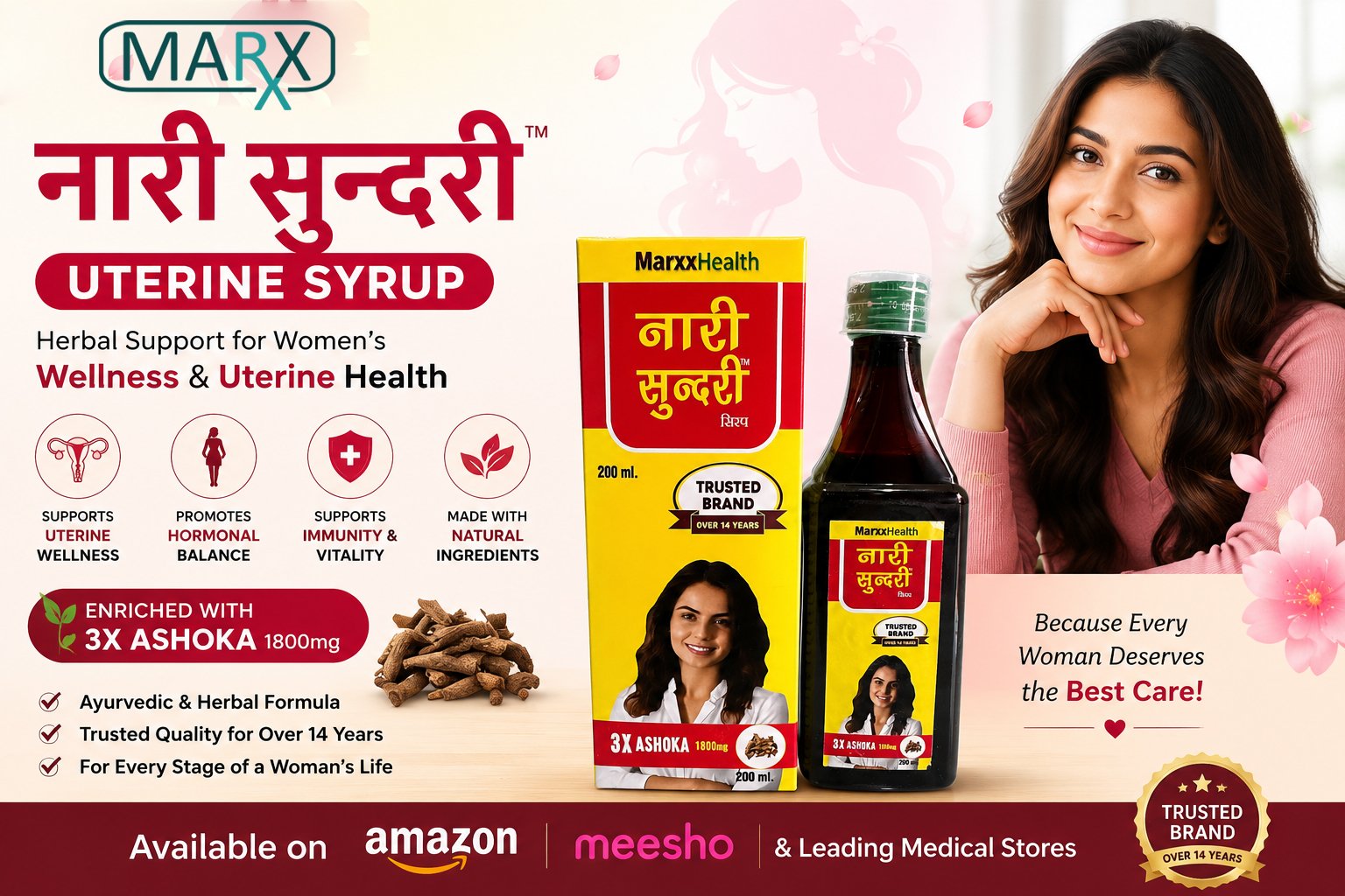 Nari Sundari Uterine Syrup for Women’s Health: Benefits & Usage